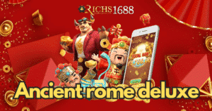 ancient-rome-deluxe