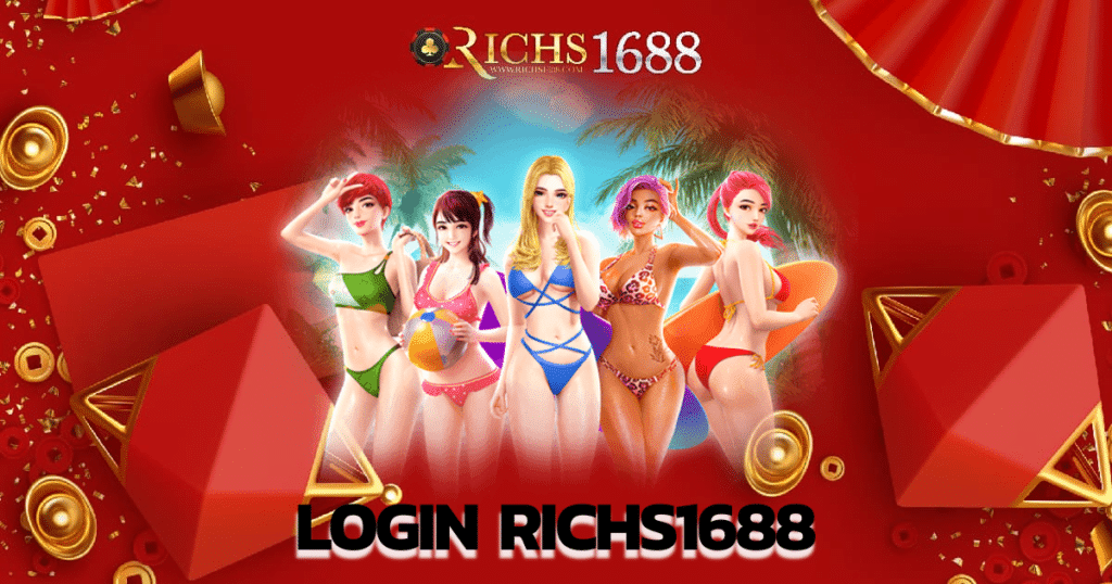login-richs1688